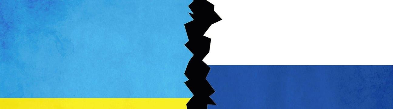 מלחמת רוסיה אוקראינה