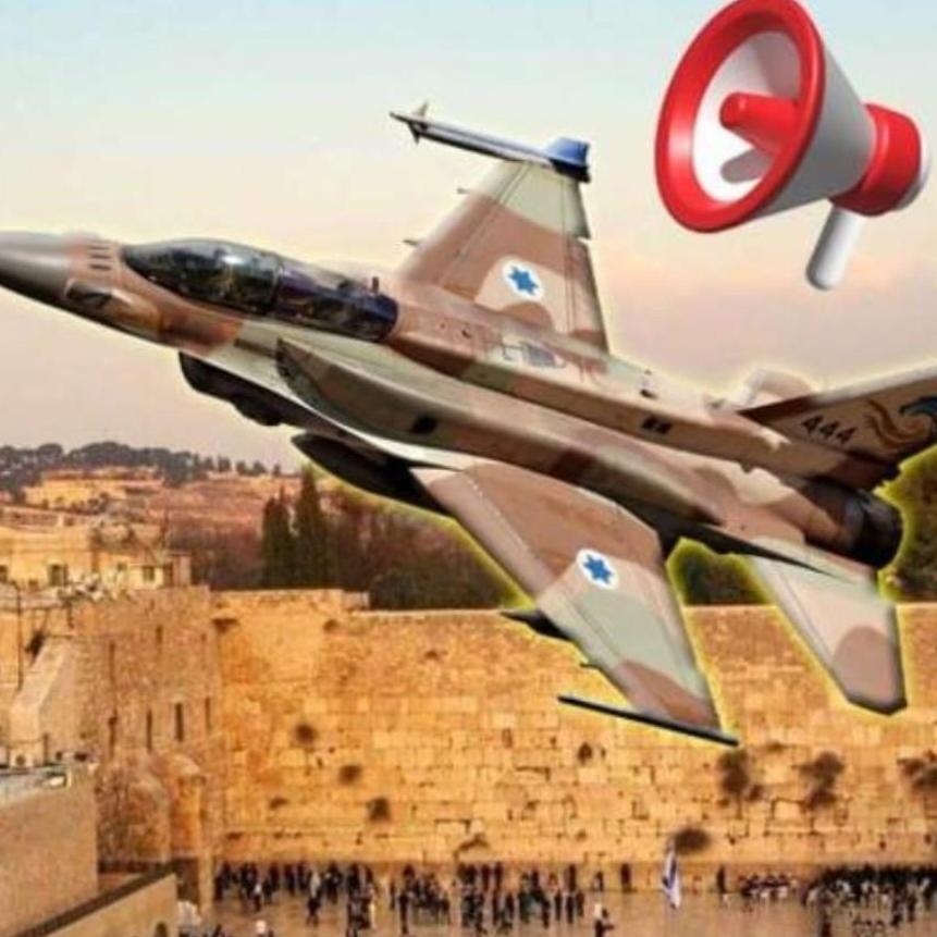 דיונים חדשות בזמן אמת 