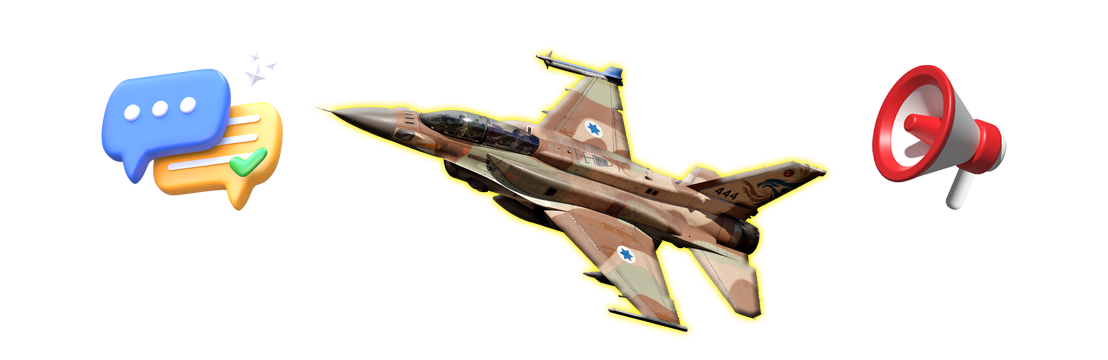 🛫 בזמן אמת, המידע שמאחד - רשת חברתית עם הכנסה