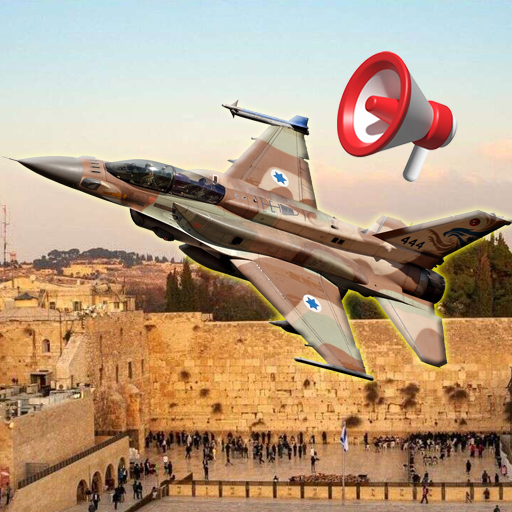 בזמן אמת Admin